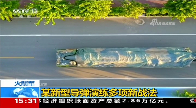 利剑黑暗中出鞘！中国东风21C弹道导弹夜间发射