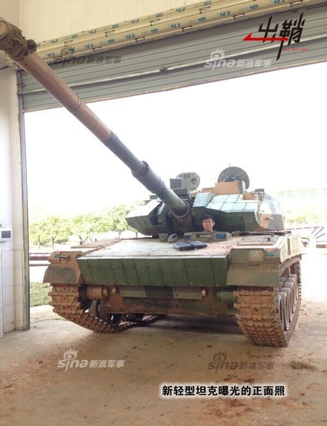 近距离接触！中国新型轻型坦克未披挂状态曝光
