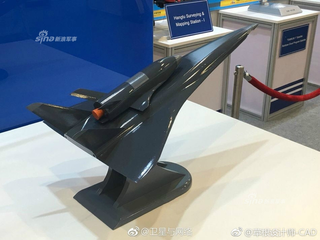 网友绘中国三种空天飞机设计图：即将变为现实