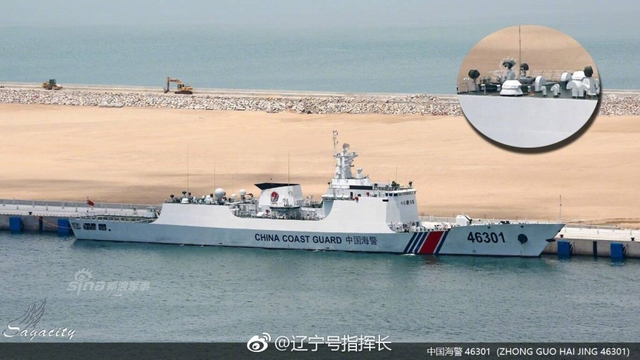 准备和日本海上保安厅团战！中国海警船大集合