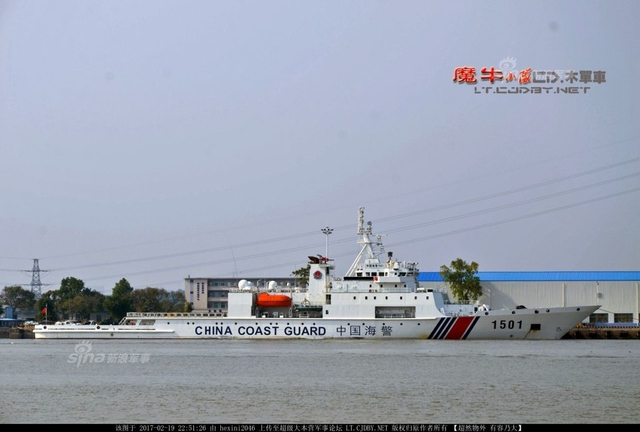 准备和日本海上保安厅团战！中国海警船大集合