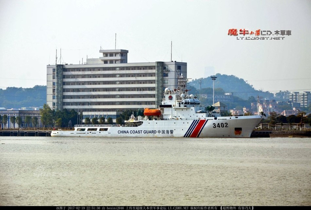 准备和日本海上保安厅团战！中国海警船大集合