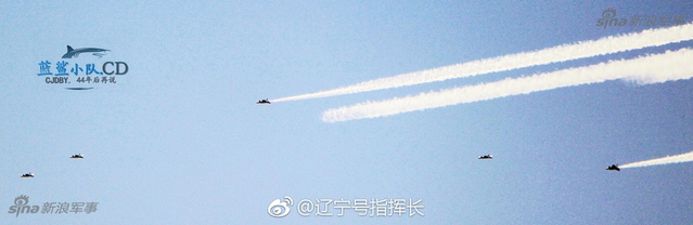 解放军歼20五机编队再次现身!
