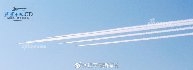 解放军歼20五机编队再现身!划破天际震撼人心