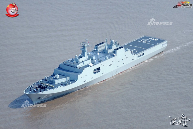 解放军第五艘071登陆舰下水!湾湾欲建无人接单