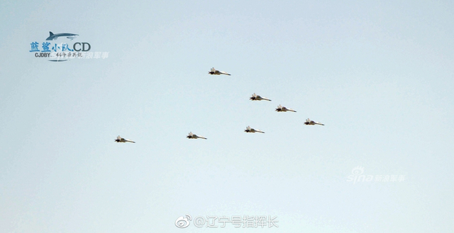解放军歼20五机编队再现身!划破天际震撼人心