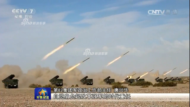 齐射一轮寸草不生！解放军122mm火箭炮霸气侧漏