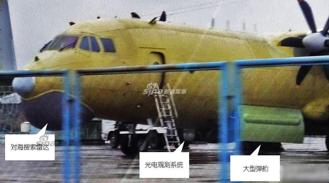 让美日潜艇有来无回:中国造8架高新6号反潜机