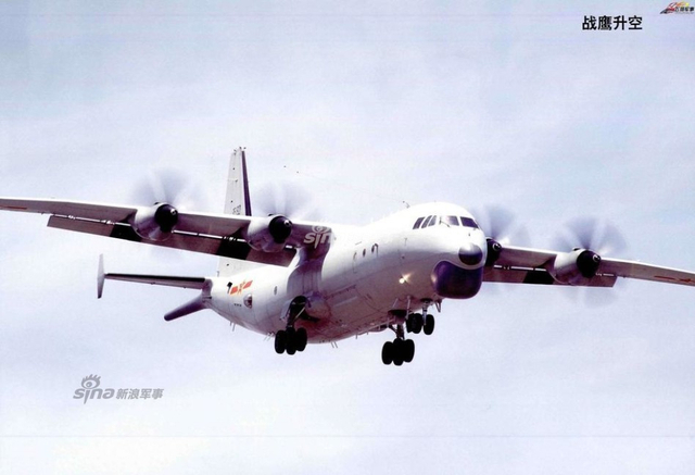 让美日潜艇有来无回:中国造8架高新6号反潜机