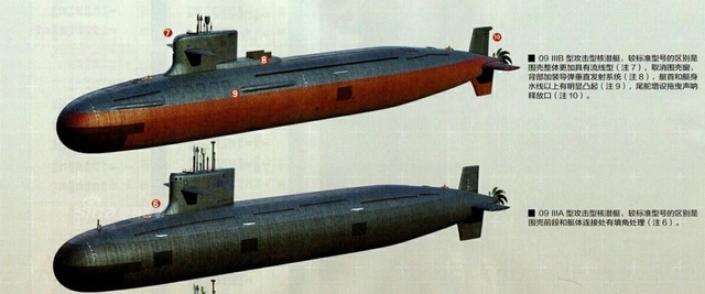 中国两代攻击型核潜艇！俩093和还在改造的091