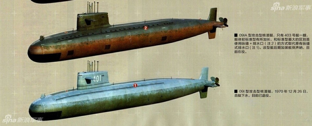 中国两代攻击型核潜艇！俩093和还在改造的091