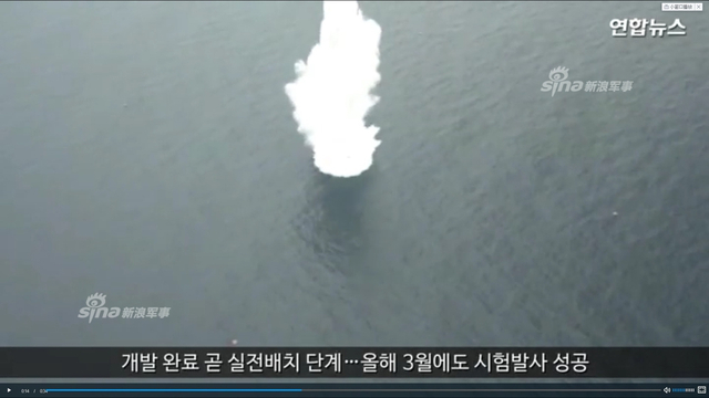 追赶长剑10?韩国玄武2C巡航导弹射程达800公里