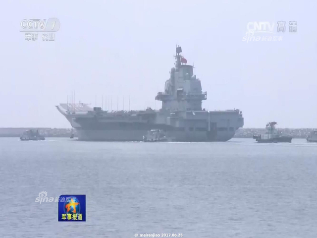 开过台湾海峡了没?辽宁号航母编队跨区训练中