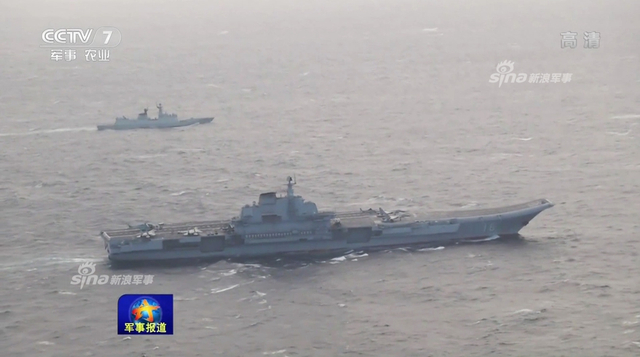 开过台湾海峡了没?辽宁号航母编队跨区训练中