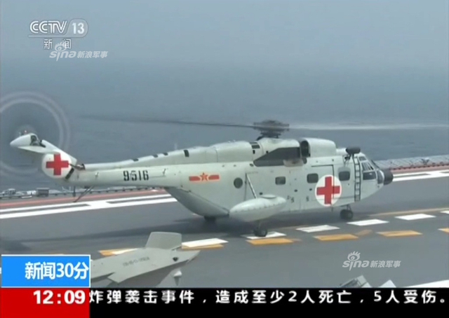歼15挂载鹰击83导弹训练：辽宁舰编队进入南海