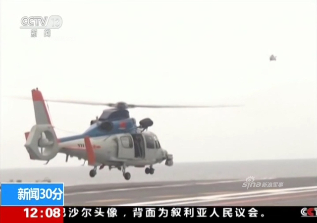 歼15挂载鹰击83导弹训练：辽宁舰编队进入南海