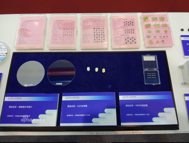 中国的逆天新科技：量子雷达小相控阵矢量航发