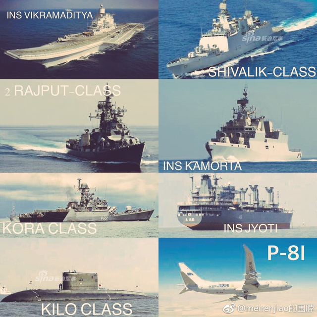 宣称针对中国！美日印航母将在印度洋联合军演