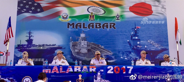 宣称针对中国！美日印航母将在印度洋联合军演