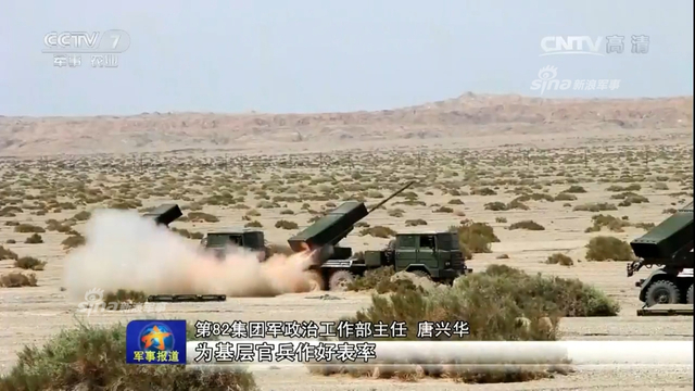治不好的火力缺乏恐惧症！解放军火箭炮玩齐射