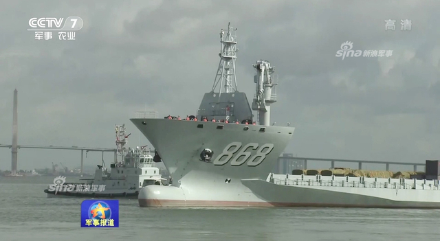 中国海军首次海外驻军！驻吉布提基地部队出征