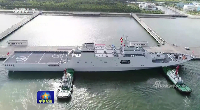 中国海军首次海外驻军！驻吉布提基地部队出征