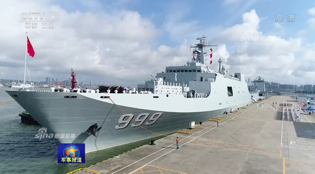 中国海军首次海外驻军！驻吉布提基地部队出征