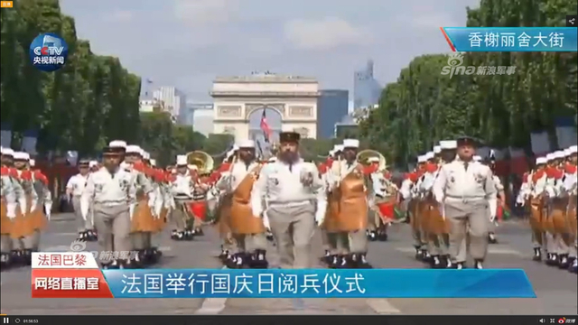 法国国庆日阅兵坦克和骑兵亮相!特朗普也参加