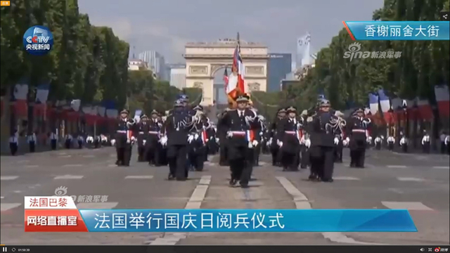 法国国庆日阅兵坦克和骑兵亮相!特朗普也参加