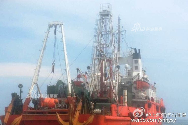 中国海洋调查船堪407巡航钓鱼岛！日本异常警惕