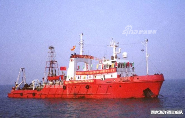 中国海洋调查船堪407巡航钓鱼岛！日本异常警惕