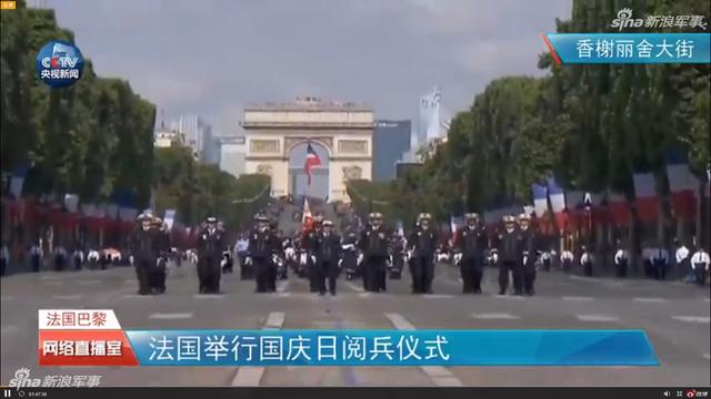 法国国庆日阅兵坦克骑兵亮相!