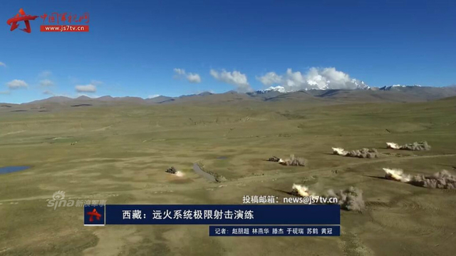 对付印度杀手锏！中国PHL03火箭炮齐射火力强劲