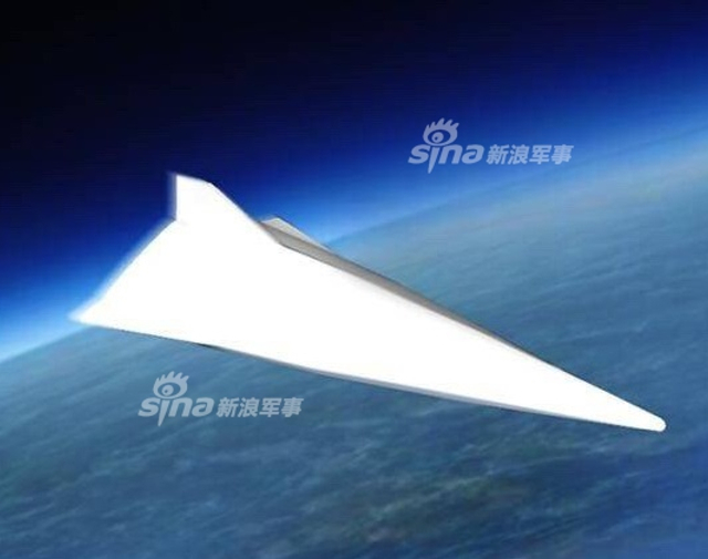 已成功进行8次试飞！中国高超音速滑翔器设想图