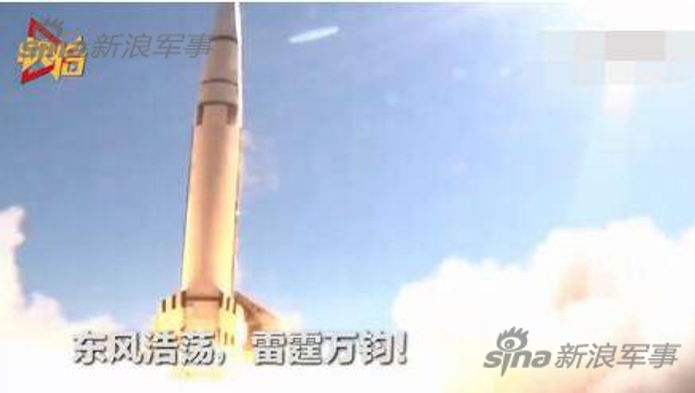 第一时间瘫痪台军!解放军火箭军密集试射导弹