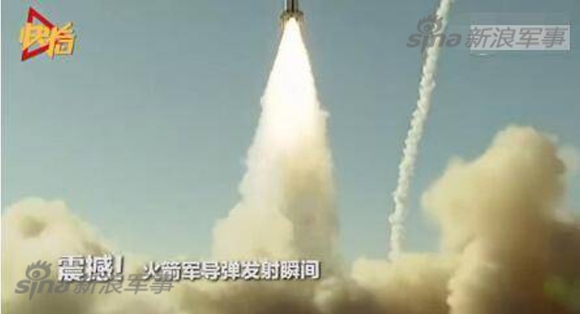 第一时间瘫痪台军!解放军火箭军密集试射导弹
