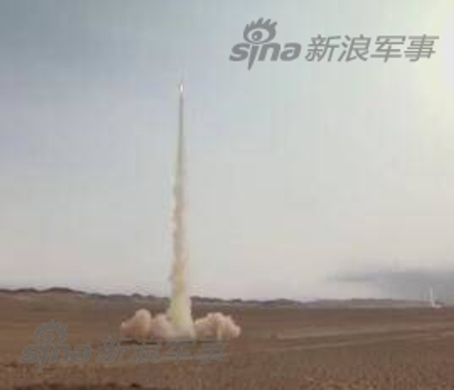 第一时间瘫痪台军!解放军火箭军密集试射导弹