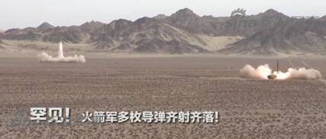 第一时间瘫痪台军!解放军火箭军密集试射导弹