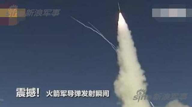 第一时间瘫痪台军!解放军火箭军密集试射导弹