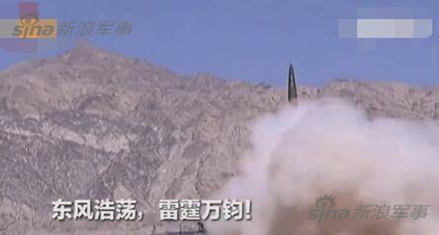 第一时间瘫痪台军!解放军火箭军密集试射导弹