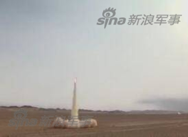 第一时间瘫痪台军!解放军火箭军密集试射导弹