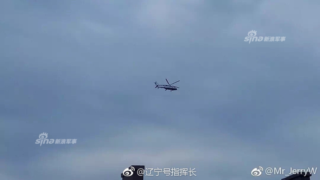 何时能服役？中国直20通用直升机白色涂装曝光