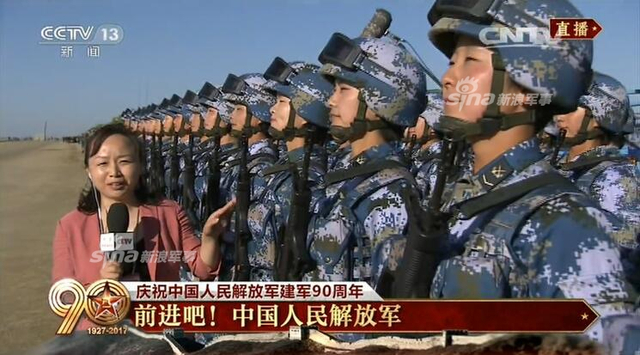 解放军90周年阅兵部队集结!