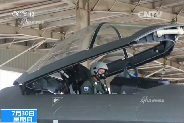 亚洲最强歼20战机现身阅兵！正面霸气照帅瞎你