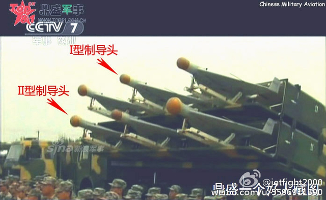 专杀台军雷达！中国自产反辐射无人机现身阅兵