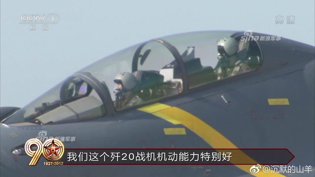 中国歼16战斗机首秀！超世界大多数制空战斗机