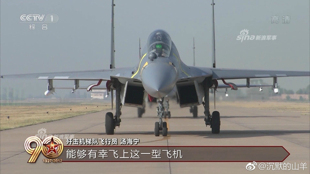 中国歼16战斗机首秀！超世界大多数制空战斗机