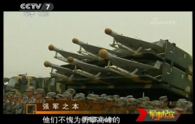 专杀台军雷达！中国自产反辐射无人机现身阅兵