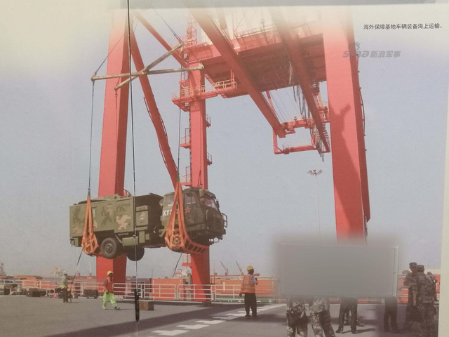 驻扎吉布提！中国首个海外保障基地投入使用