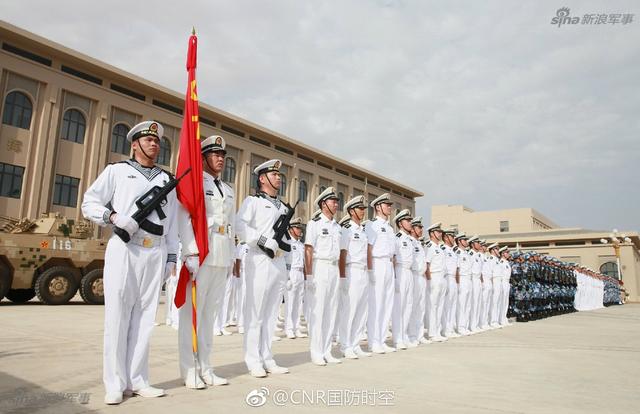 中国首个海外保障基地已启用!